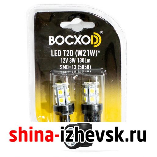 Лампа светодиодная BocxoD — W21W-3 Вт-6000К, 2 шт. в Ижевске